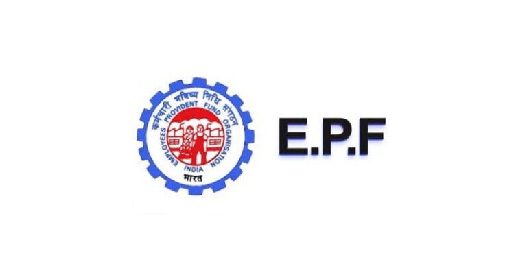EPF Balance